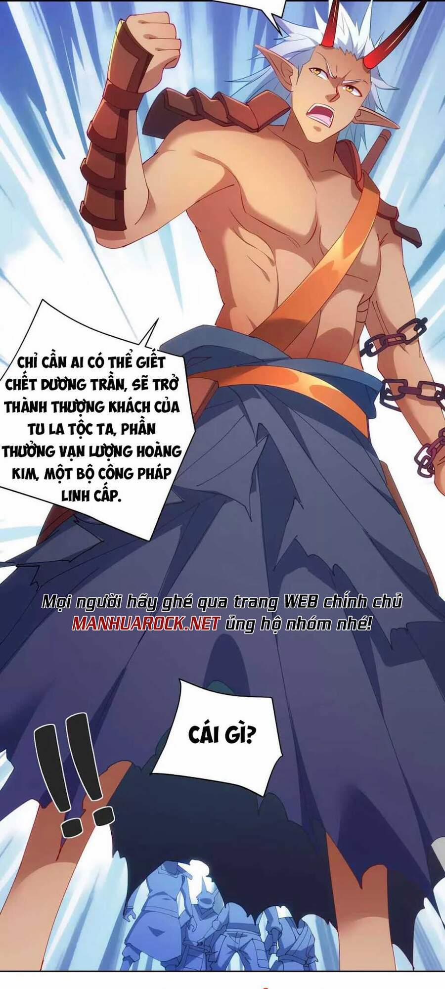 Trọng Sinh Sau Tám Vạn Năm 241 trang 31