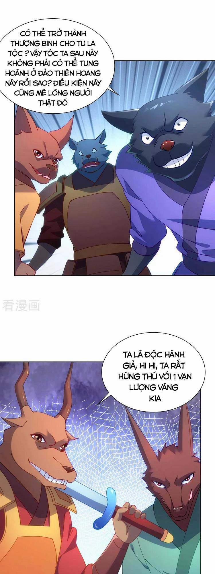 Trọng Sinh Sau Tám Vạn Năm 242 trang 0