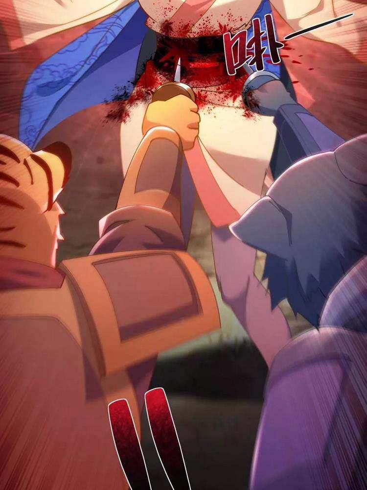 Trọng Sinh Sau Tám Vạn Năm 242 trang 9