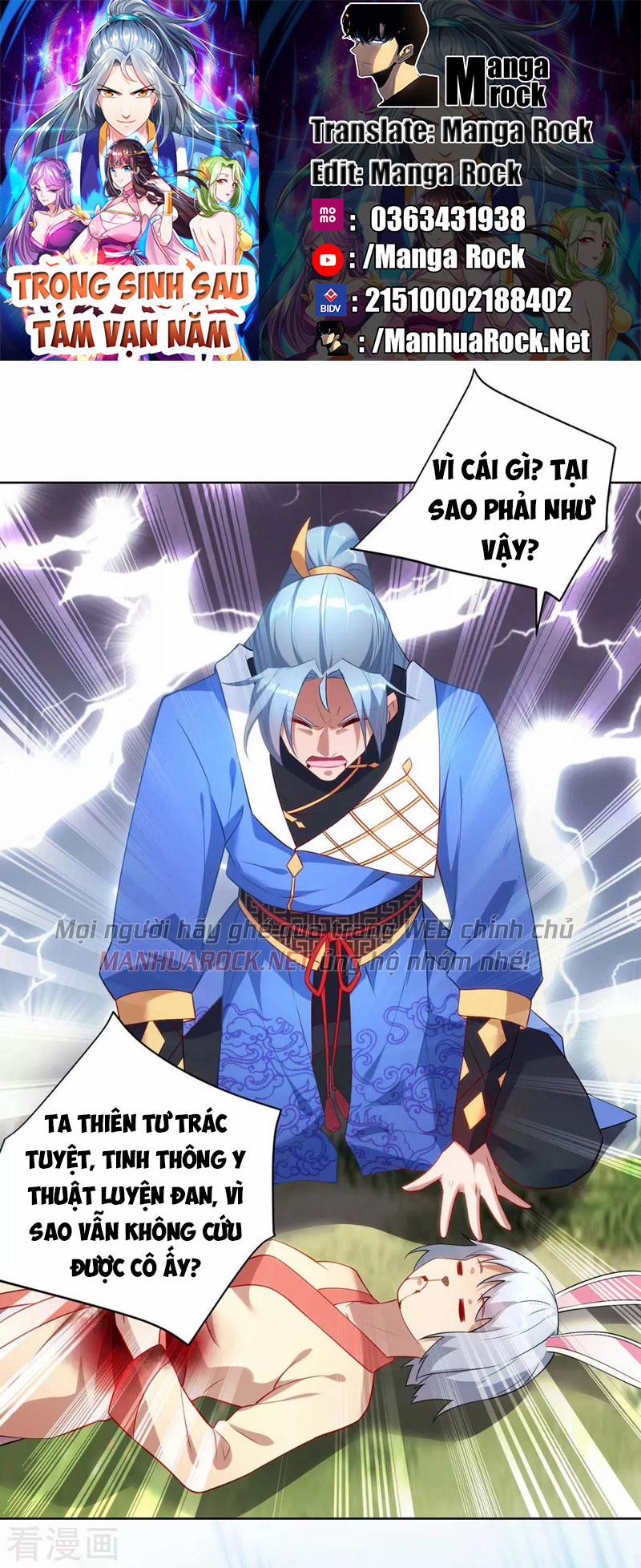 Trọng Sinh Sau Tám Vạn Năm 244 trang 0