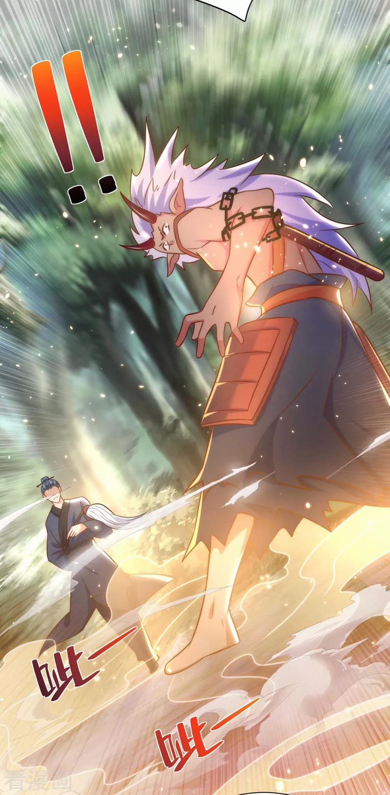 Trọng Sinh Sau Tám Vạn Năm 244 trang 20