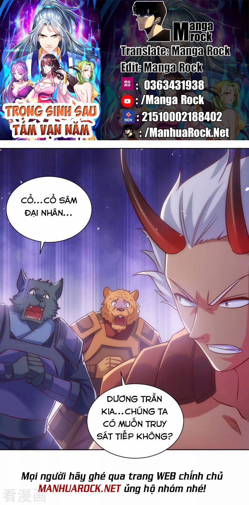 Trọng Sinh Sau Tám Vạn Năm 245 trang 0