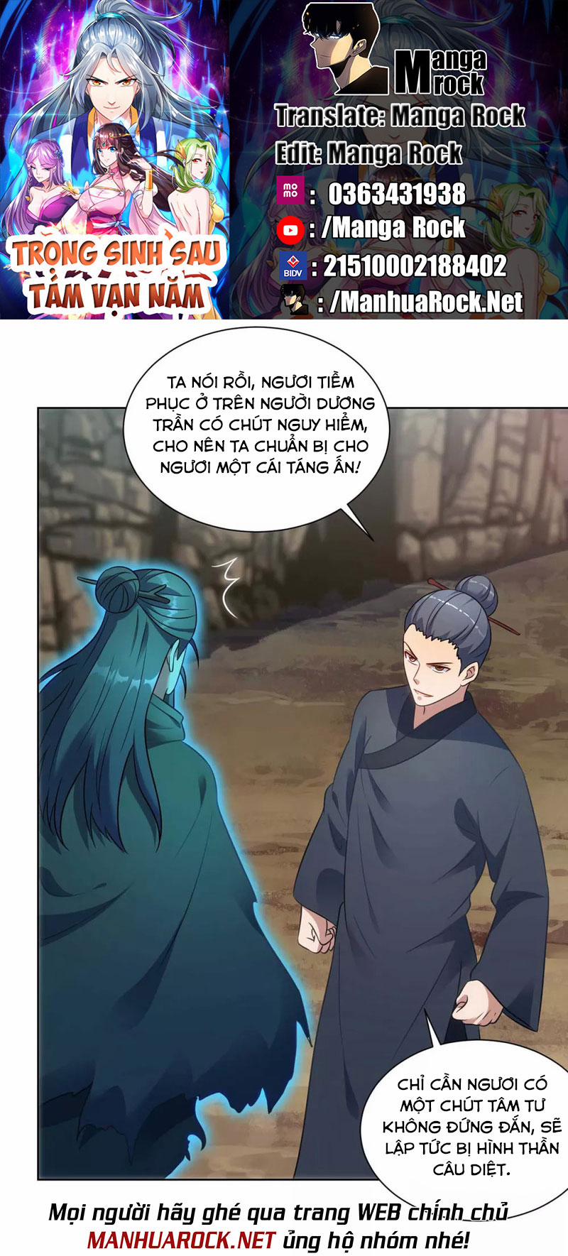 Trọng Sinh Sau Tám Vạn Năm 246 trang 0