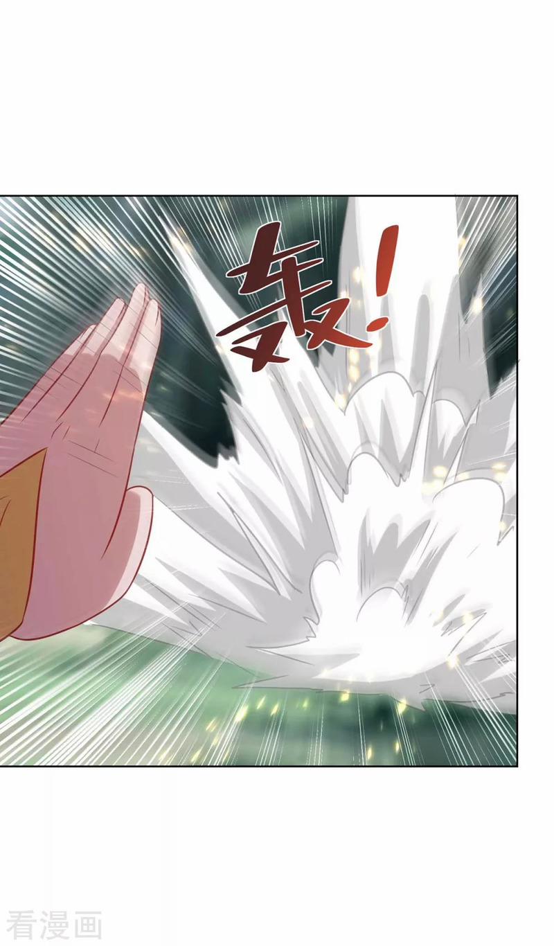 Trọng Sinh Sau Tám Vạn Năm 247 trang 22