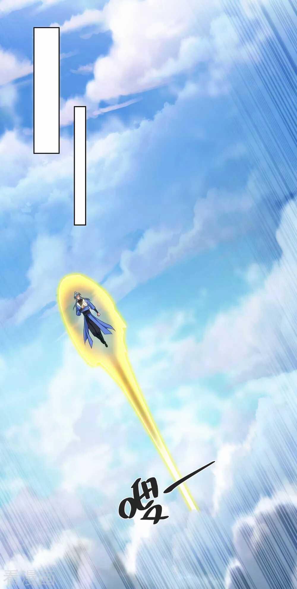 Trọng Sinh Sau Tám Vạn Năm 248 trang 2