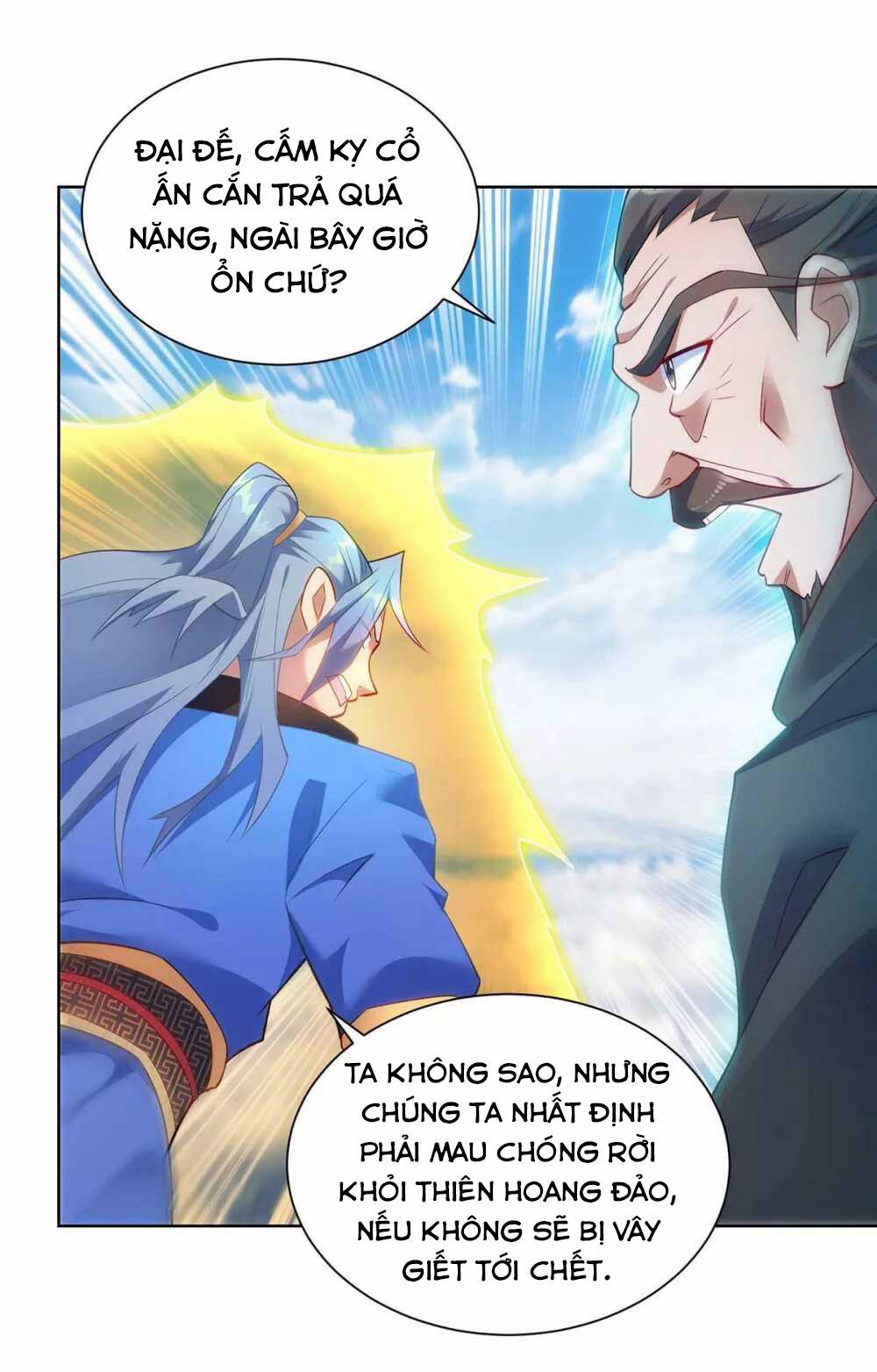 Trọng Sinh Sau Tám Vạn Năm 248 trang 4