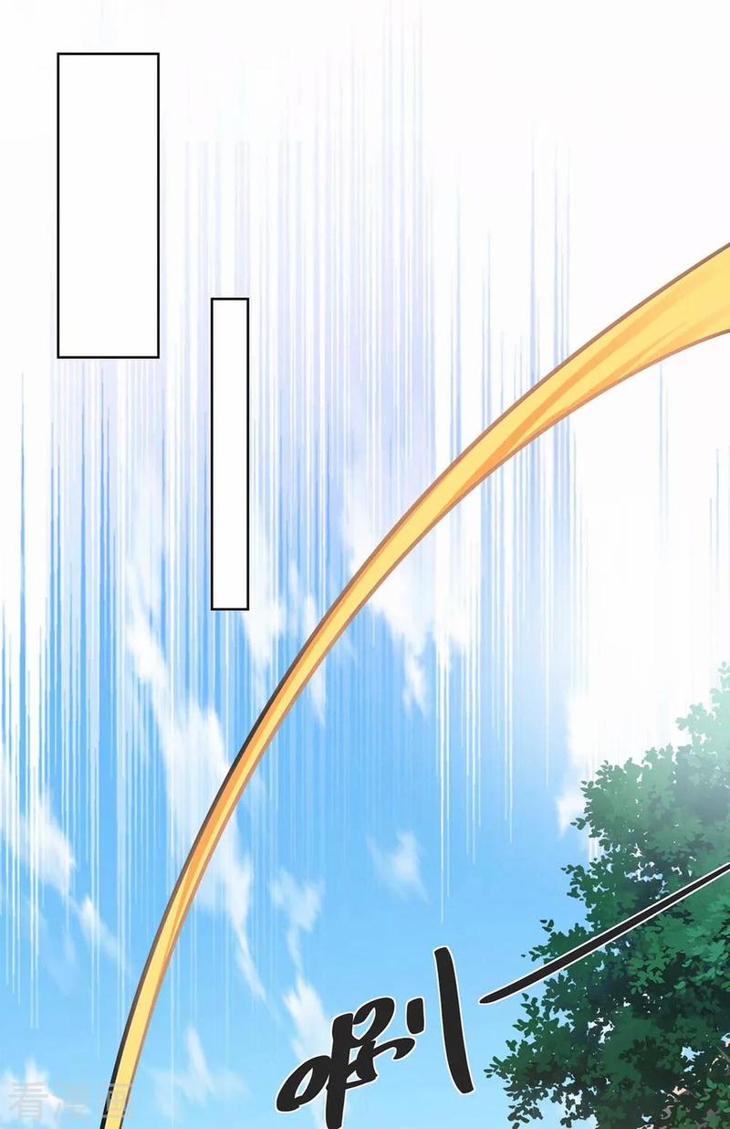 Trọng Sinh Sau Tám Vạn Năm 250 trang 19