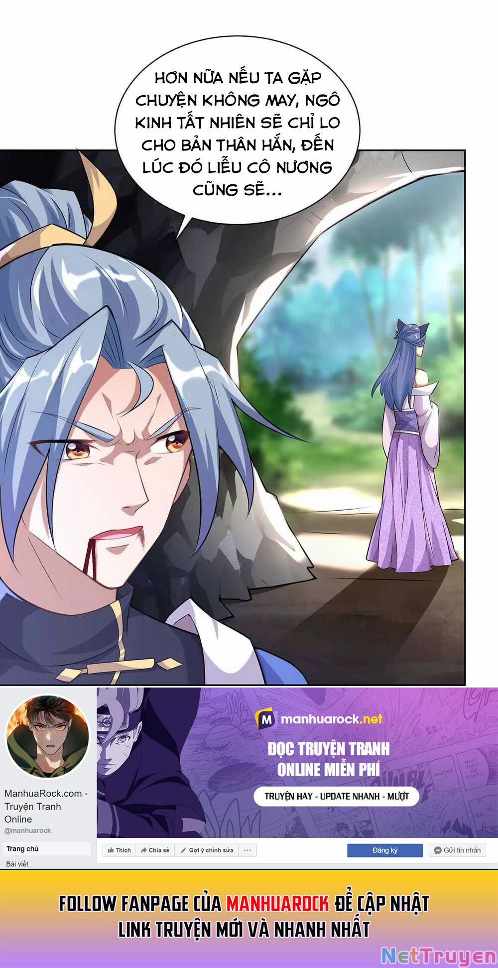 Trọng Sinh Sau Tám Vạn Năm 251 trang 1