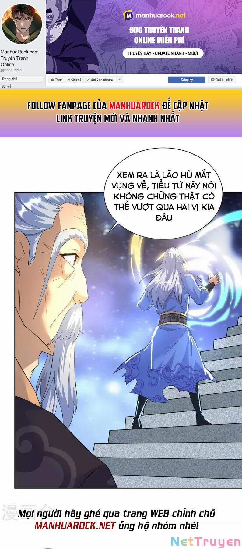 Trọng Sinh Sau Tám Vạn Năm 254 trang 0