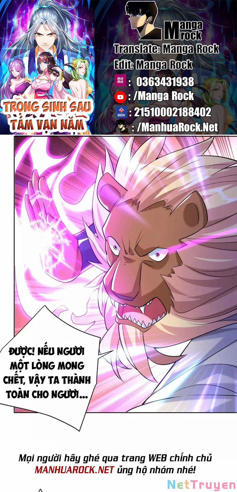 Trọng Sinh Sau Tám Vạn Năm 256 trang 0