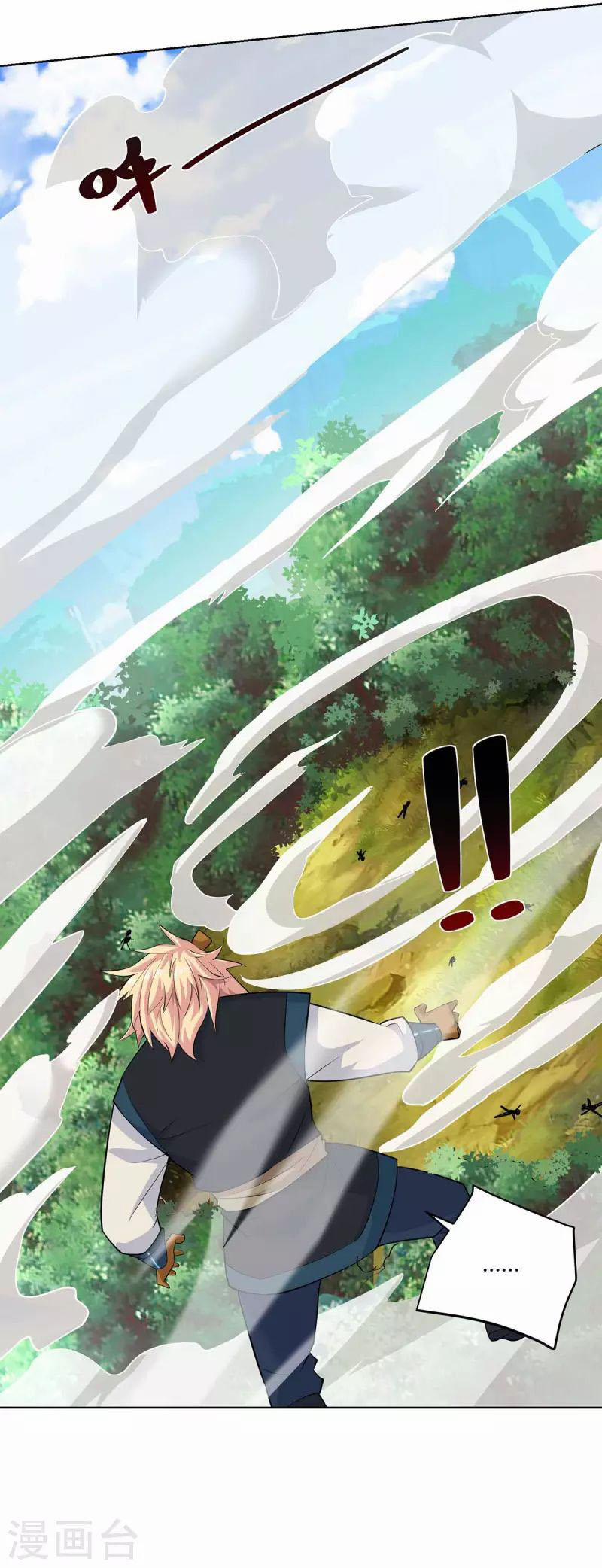 Trọng Sinh Sau Tám Vạn Năm 257 trang 10