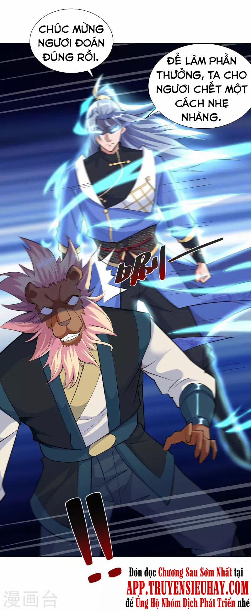 Trọng Sinh Sau Tám Vạn Năm 257 trang 13