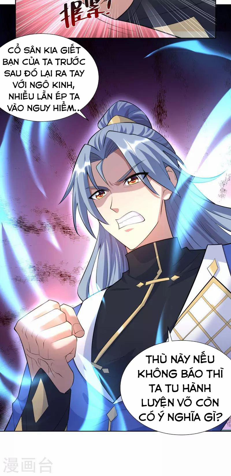 Trọng Sinh Sau Tám Vạn Năm 258 trang 1