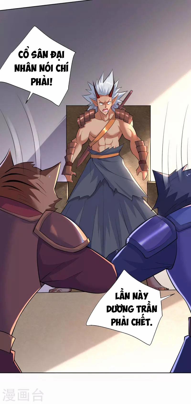 Trọng Sinh Sau Tám Vạn Năm 258 trang 17