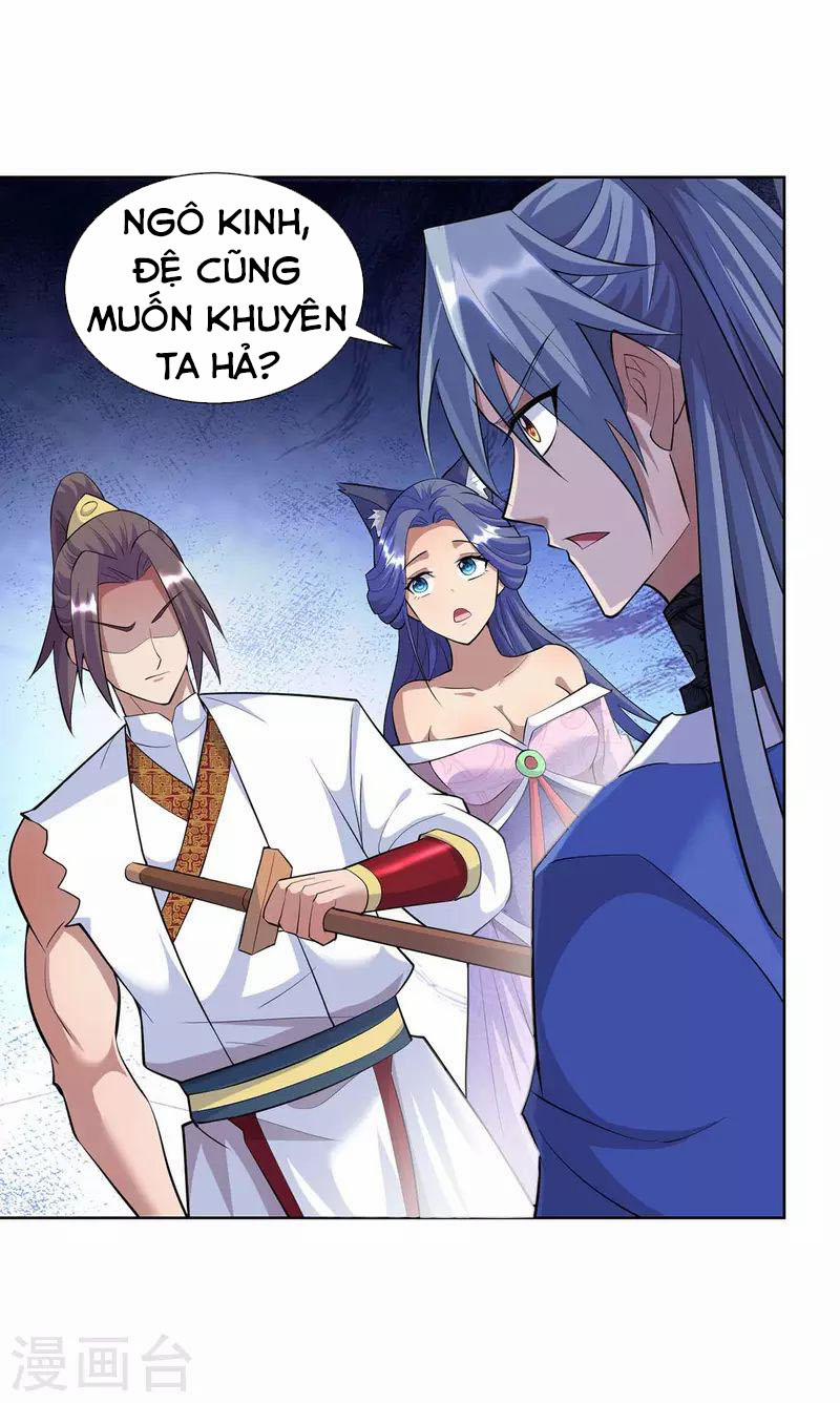 Trọng Sinh Sau Tám Vạn Năm 258 trang 4