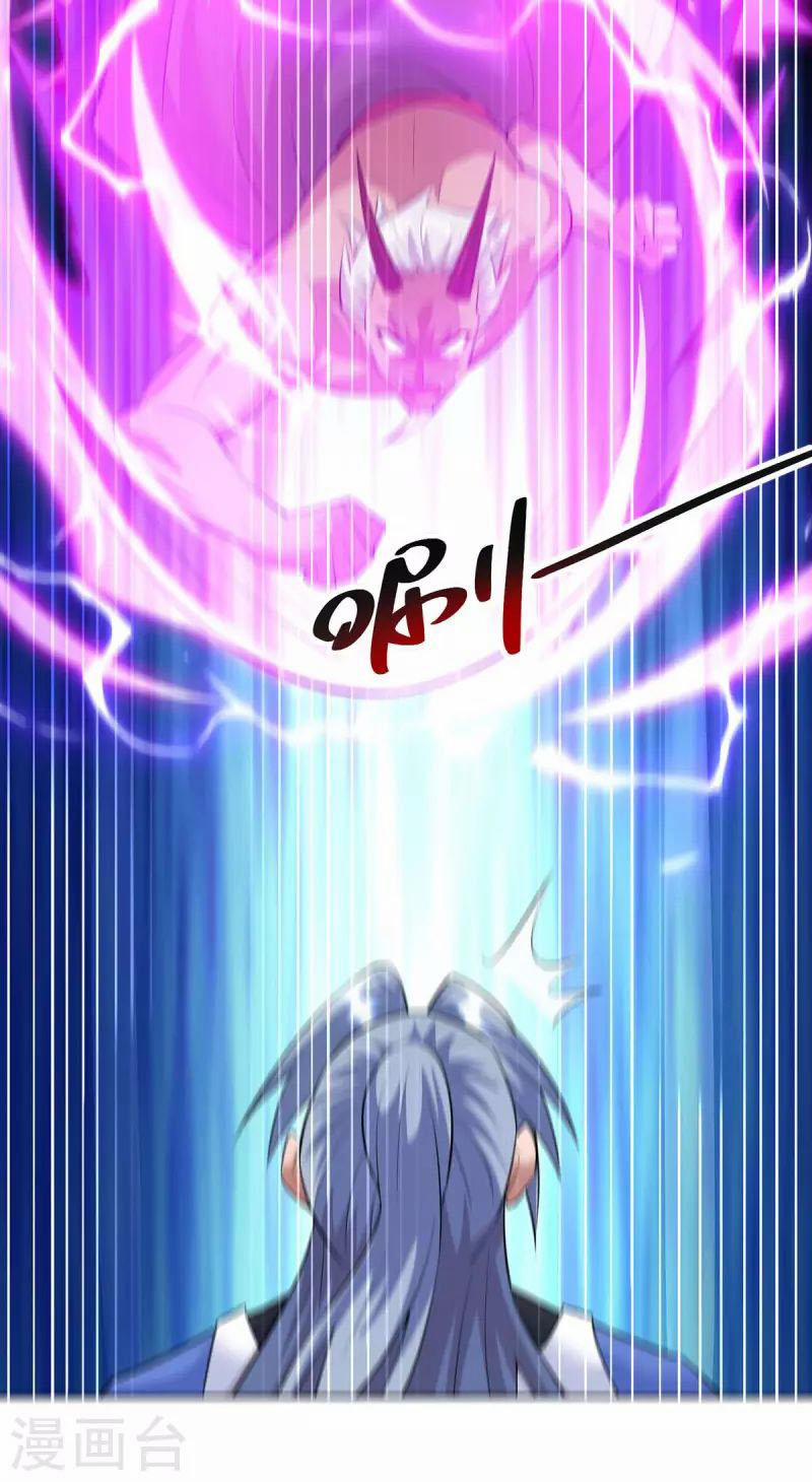 Trọng Sinh Sau Tám Vạn Năm 260 trang 18