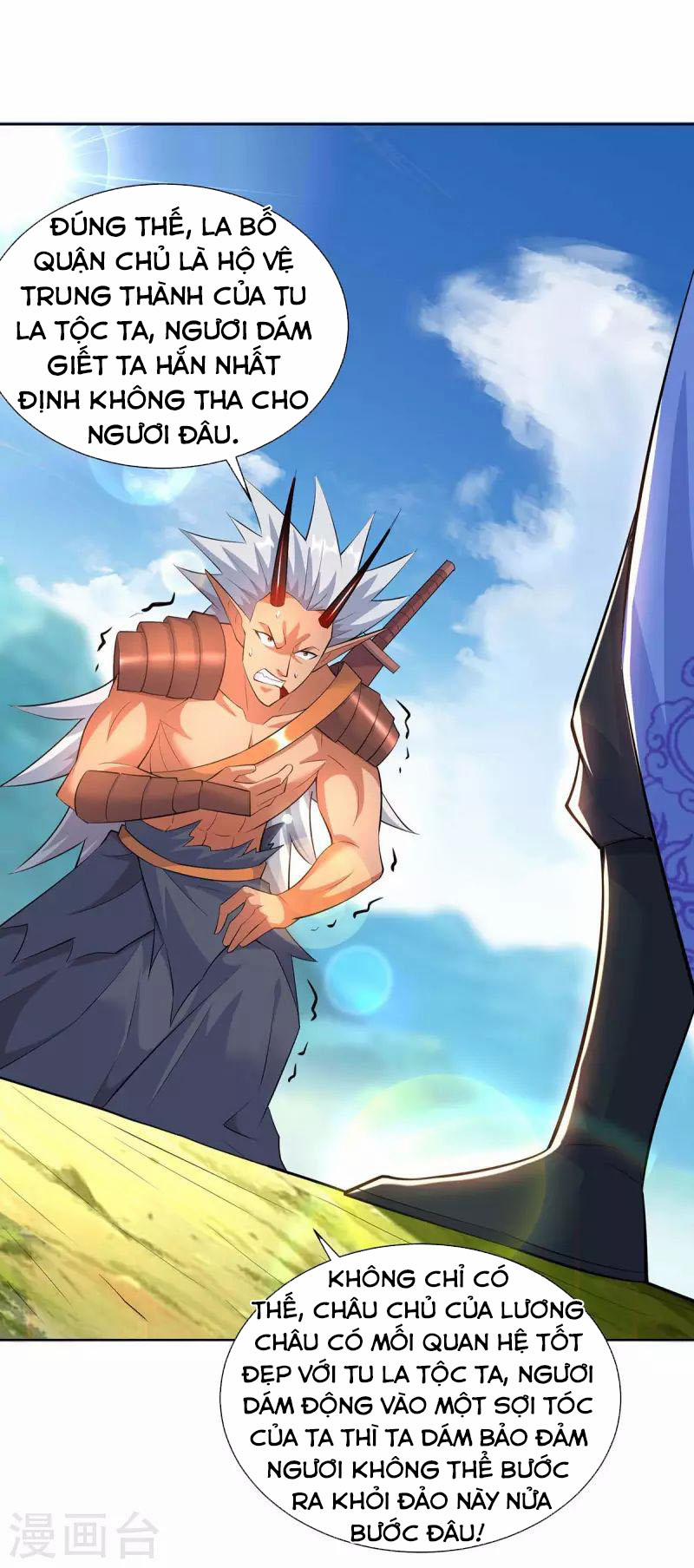 Trọng Sinh Sau Tám Vạn Năm 260 trang 2