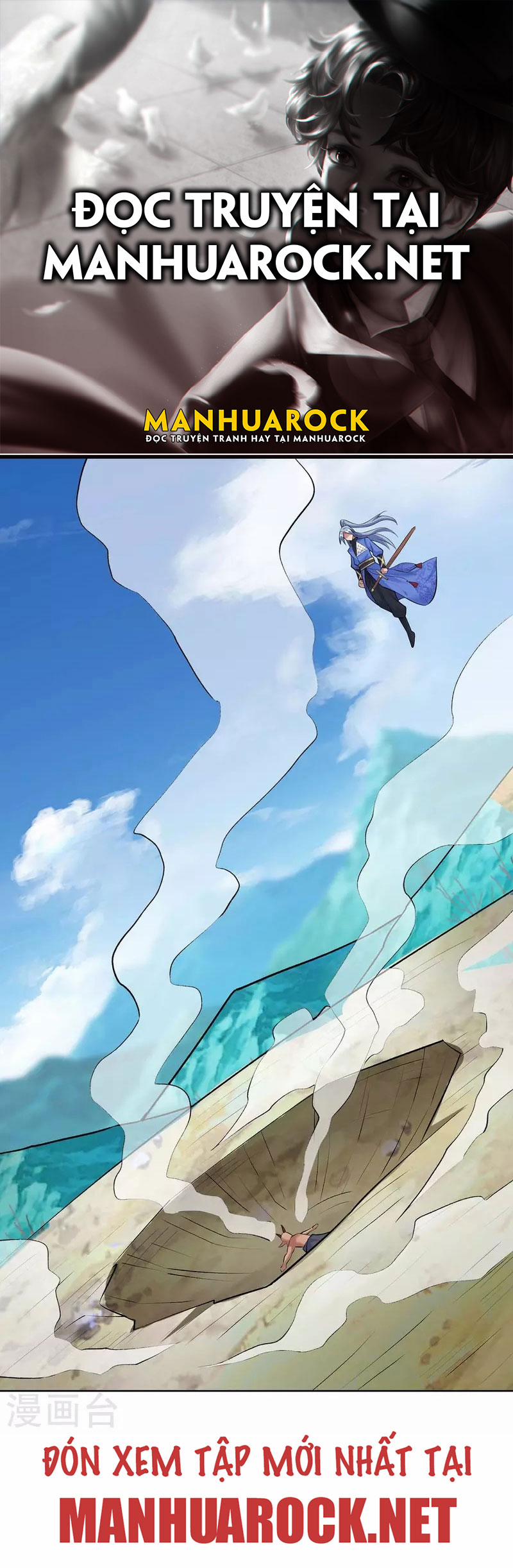 Trọng Sinh Sau Tám Vạn Năm 261 trang 0