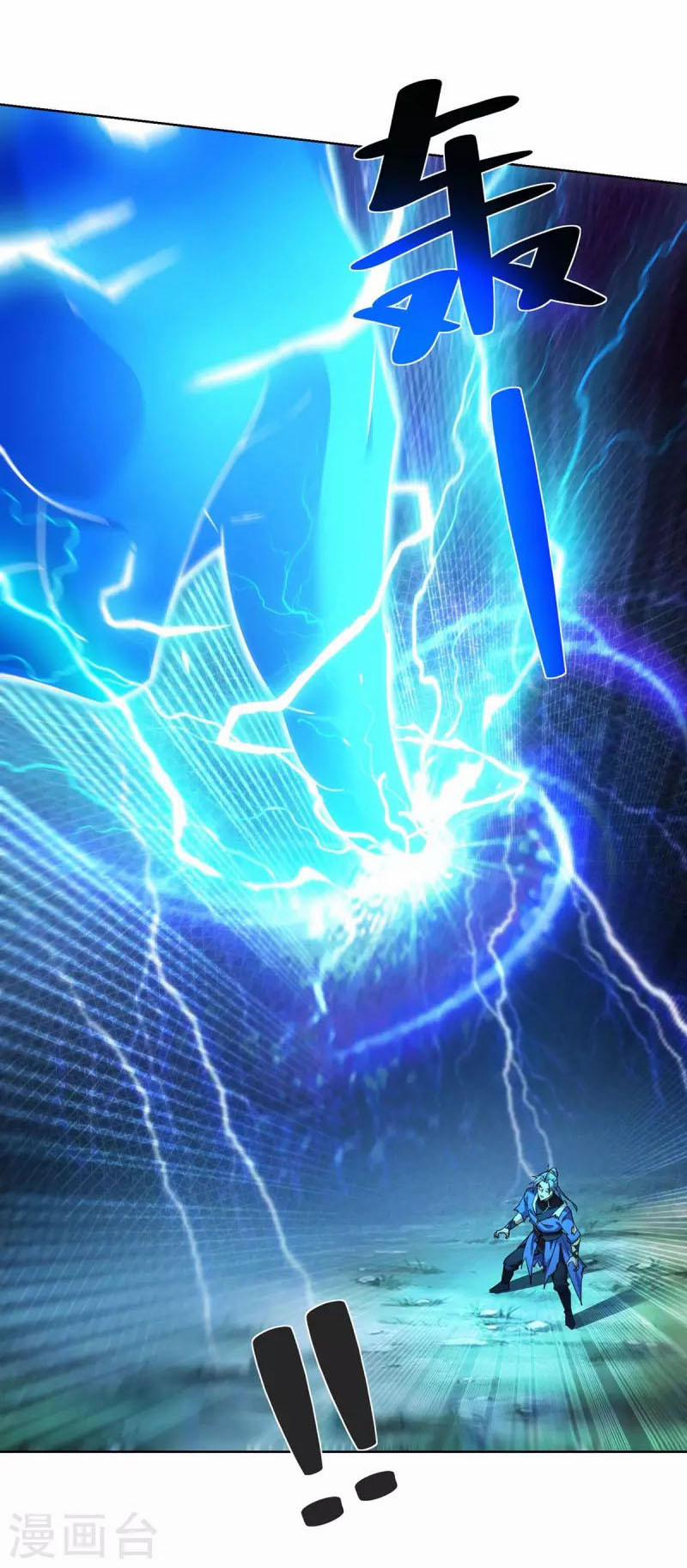 Trọng Sinh Sau Tám Vạn Năm 263 trang 15