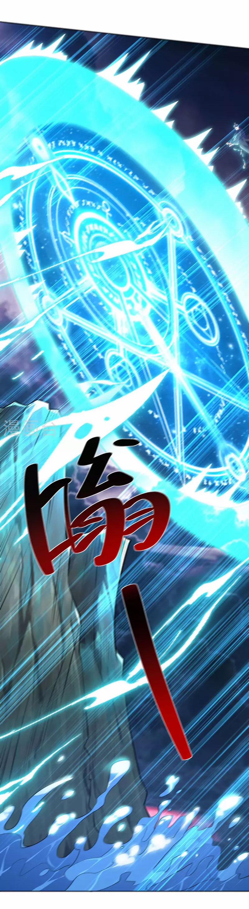 Trọng Sinh Sau Tám Vạn Năm 266 trang 10