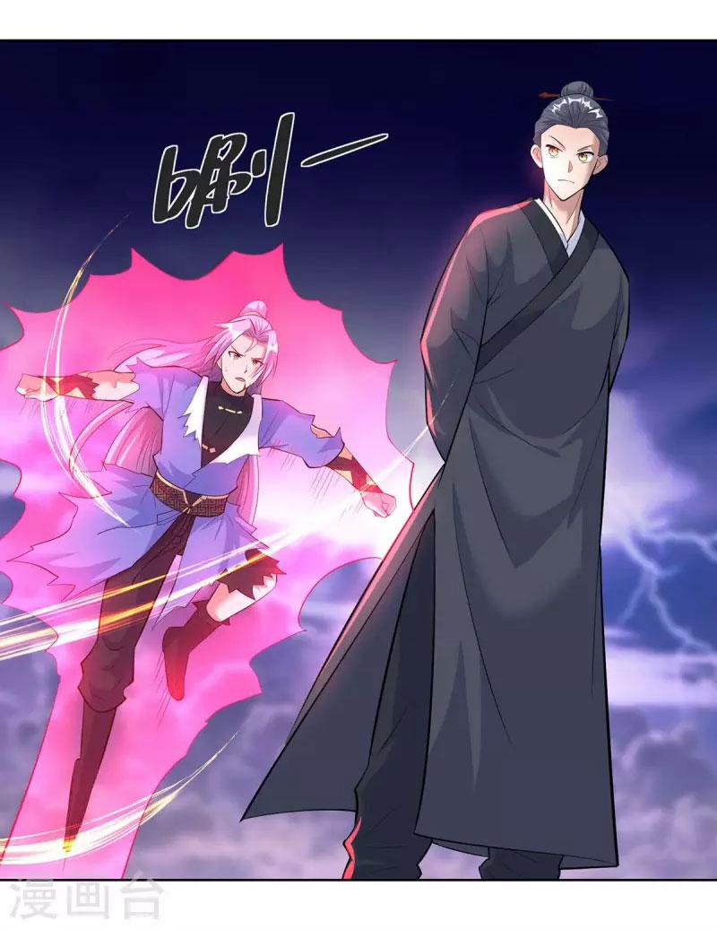 Trọng Sinh Sau Tám Vạn Năm 266 trang 14