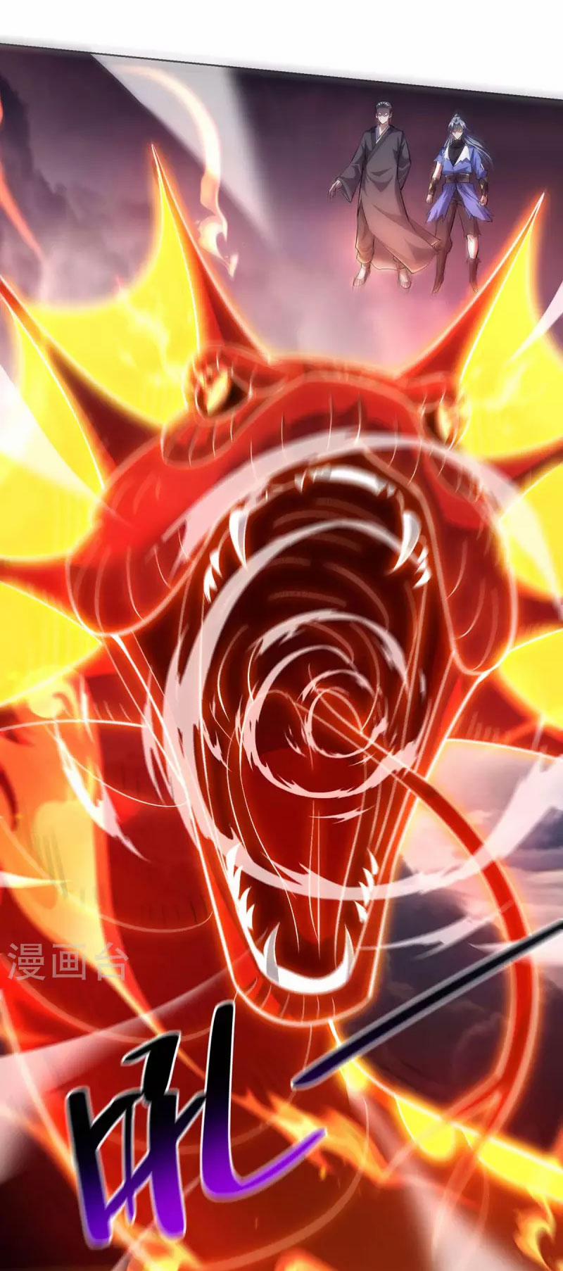 Trọng Sinh Sau Tám Vạn Năm 266 trang 19