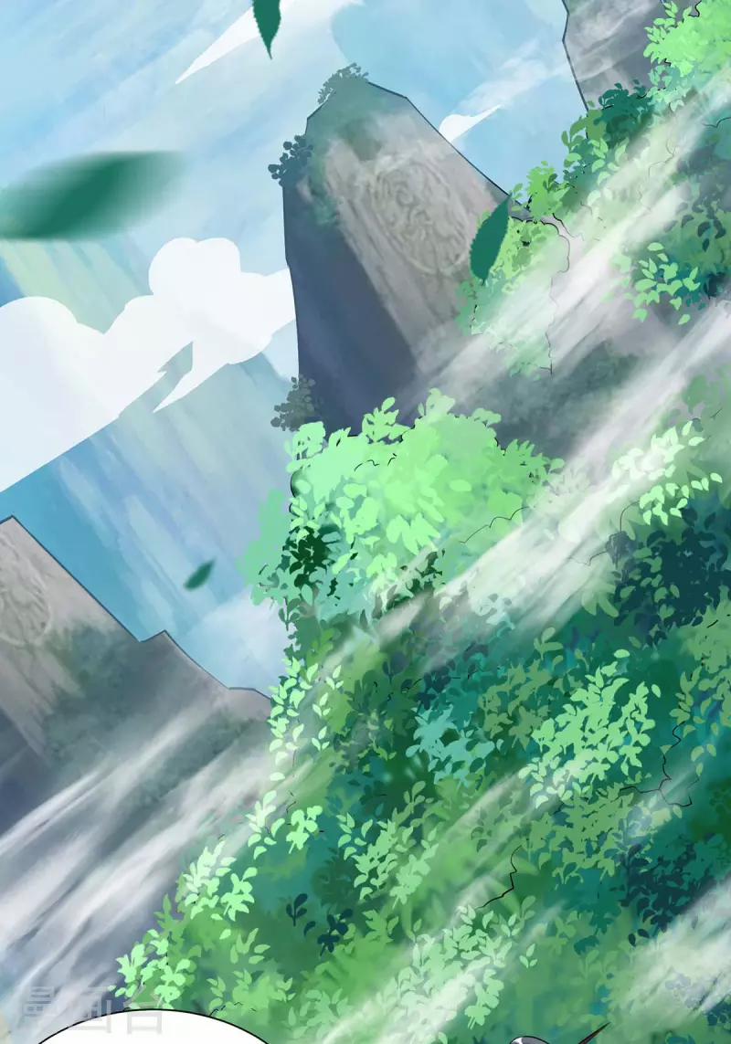 Trọng Sinh Sau Tám Vạn Năm 268 trang 1