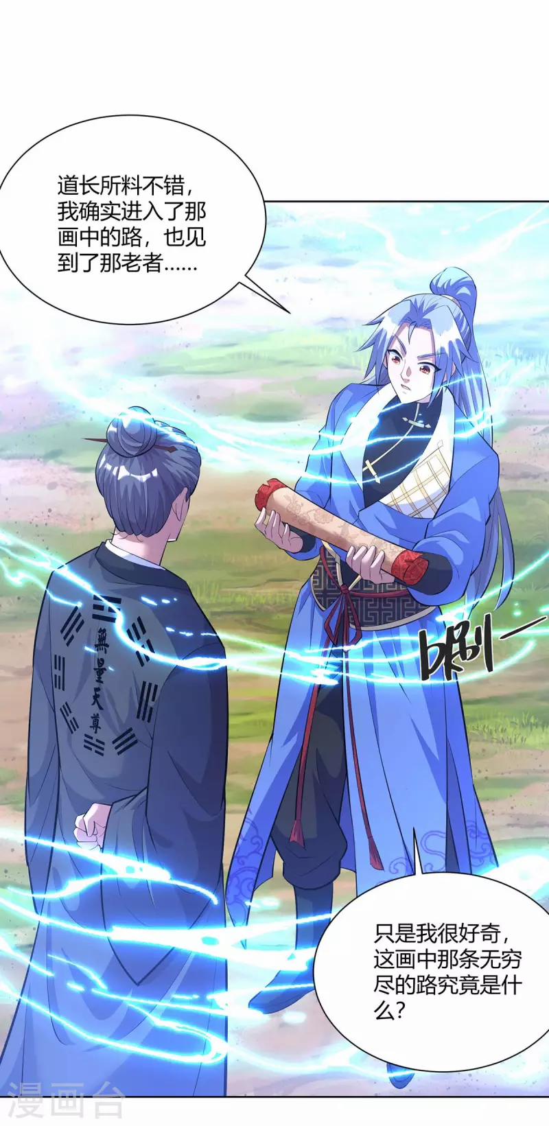 Trọng Sinh Sau Tám Vạn Năm 268 trang 18