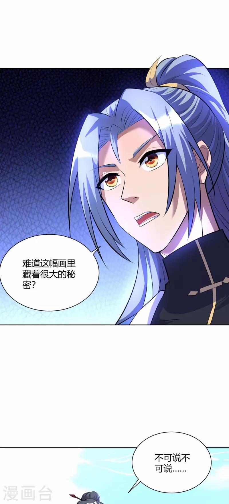 Trọng Sinh Sau Tám Vạn Năm 268 trang 21