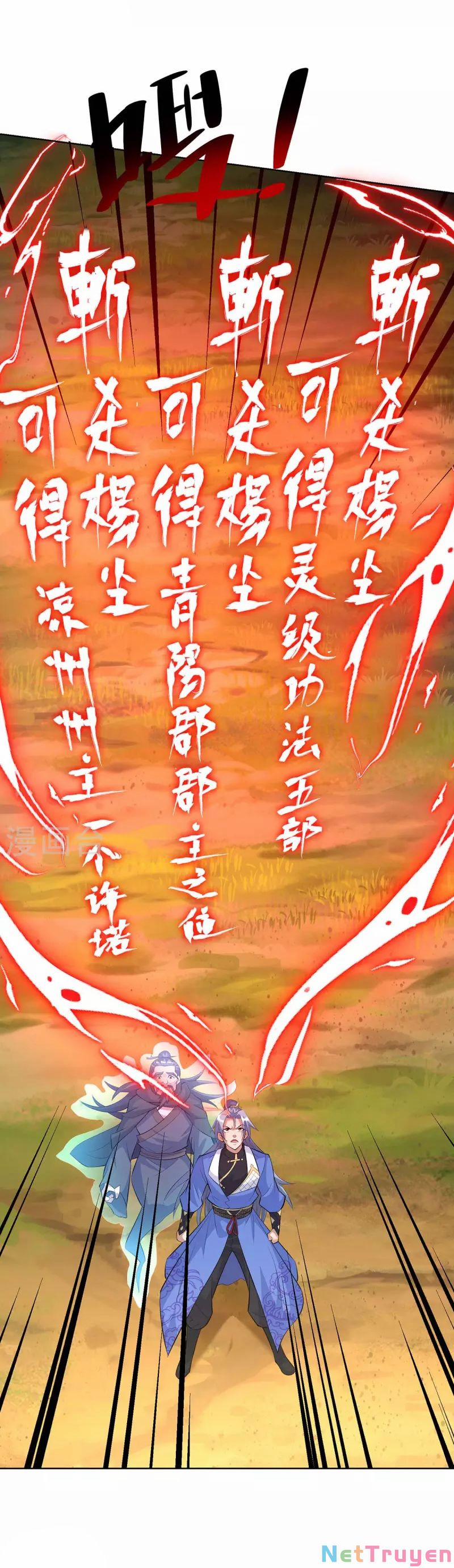 Trọng Sinh Sau Tám Vạn Năm 269 trang 26