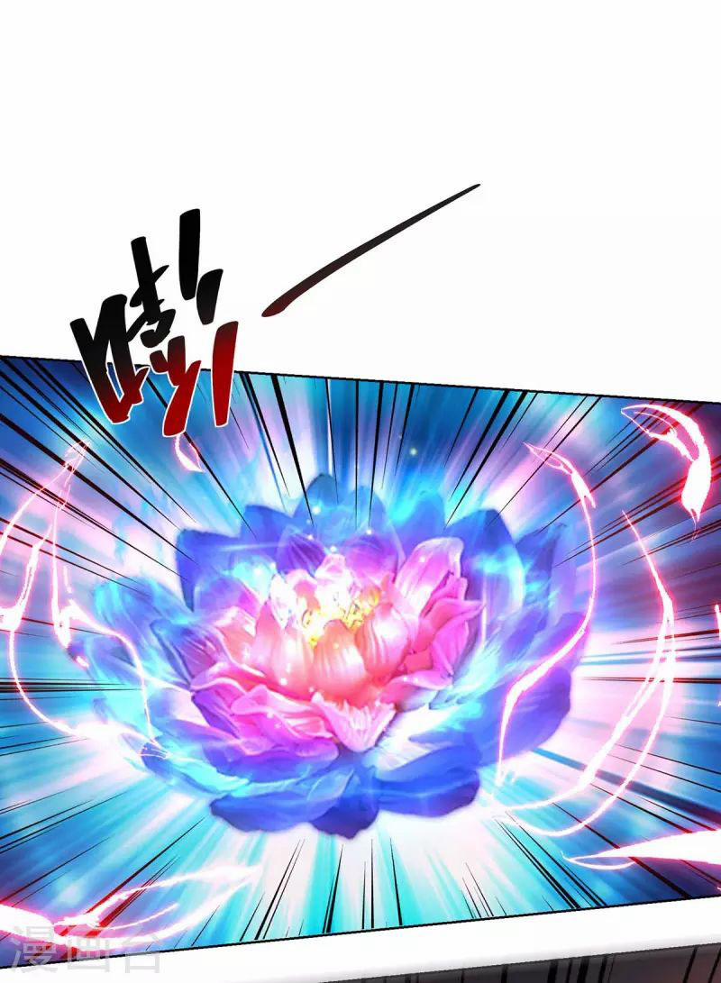 Trọng Sinh Sau Tám Vạn Năm 270 trang 23