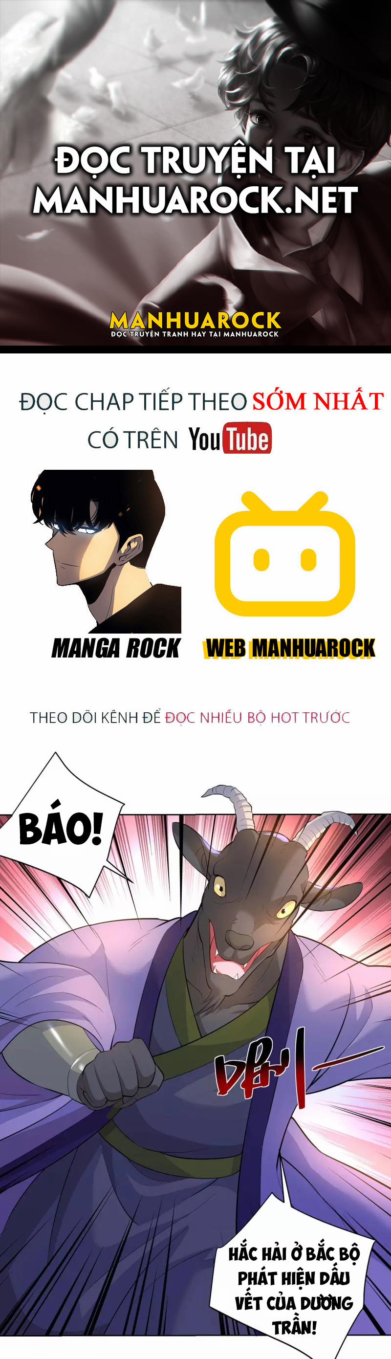 Trọng Sinh Sau Tám Vạn Năm 272 trang 0