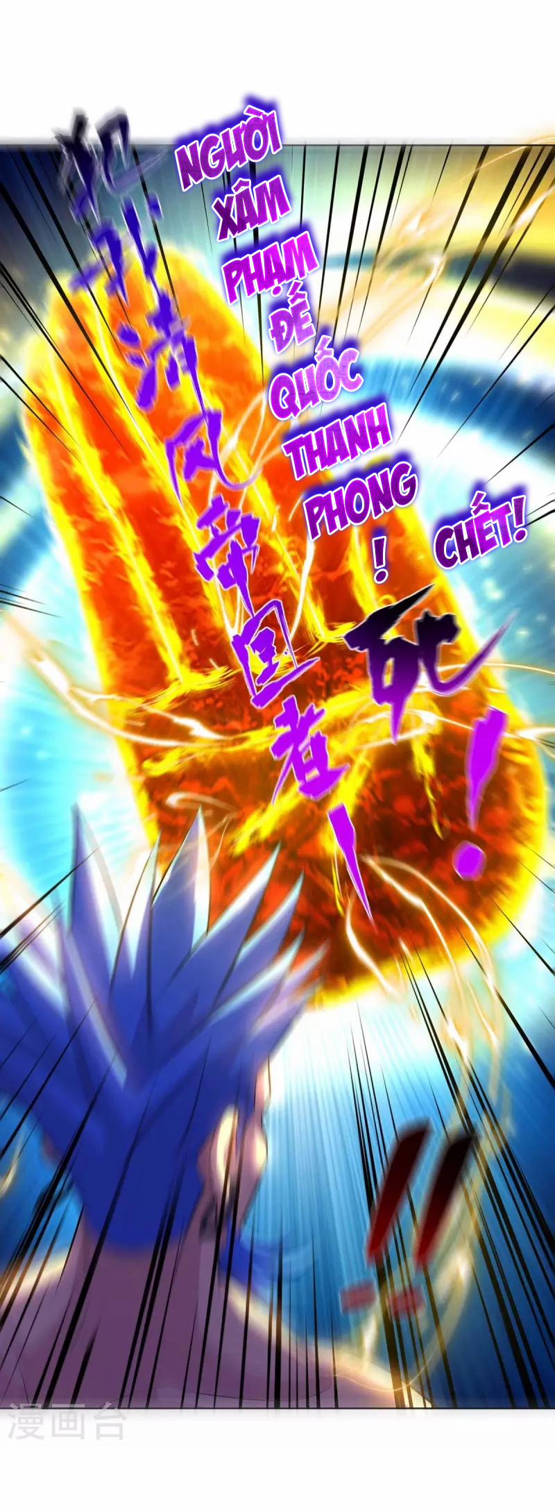 Trọng Sinh Sau Tám Vạn Năm 272 trang 15