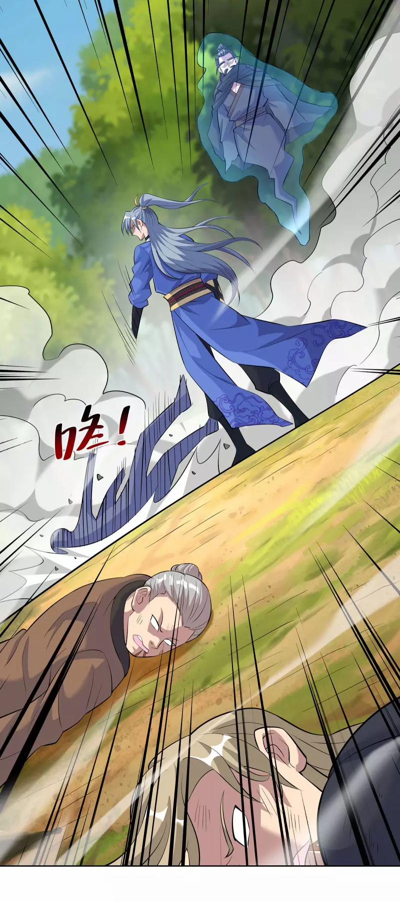 Trọng Sinh Sau Tám Vạn Năm 273 trang 5