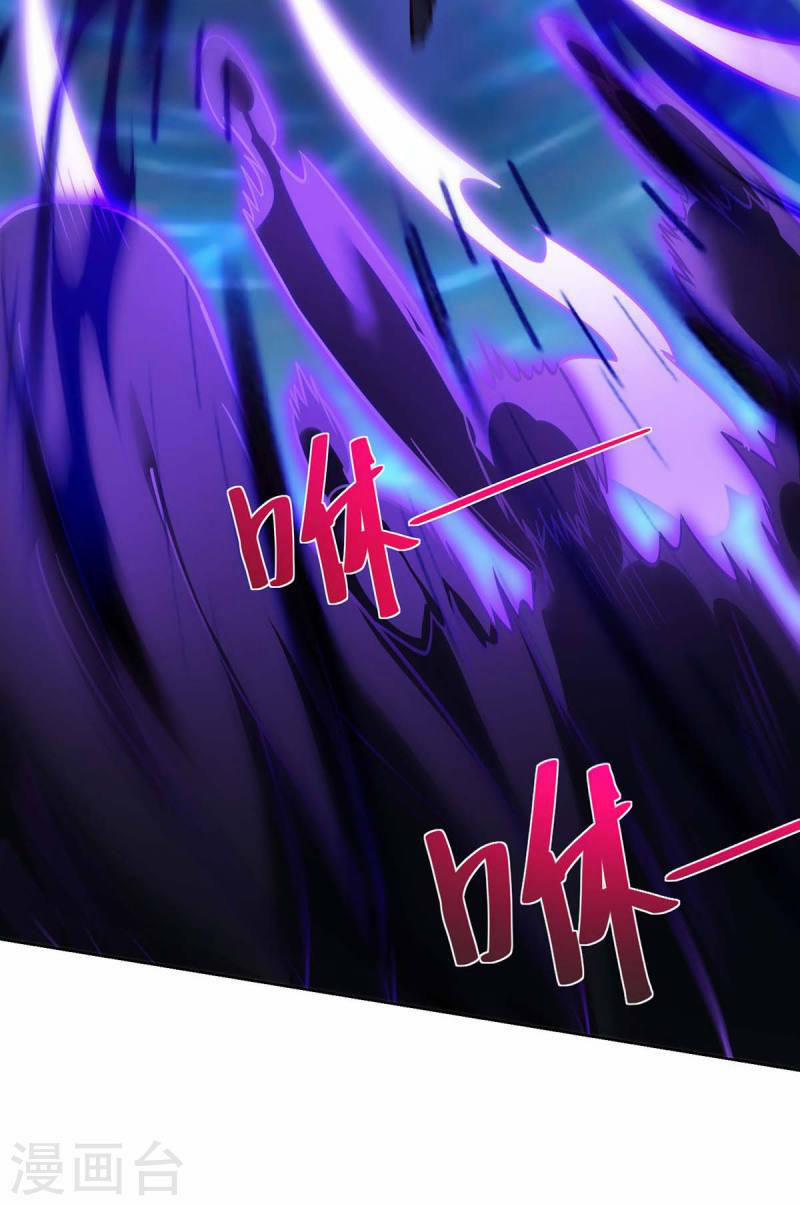 Trọng Sinh Sau Tám Vạn Năm 276 trang 11