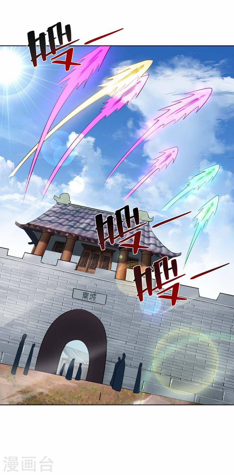 Trọng Sinh Sau Tám Vạn Năm 276 trang 26