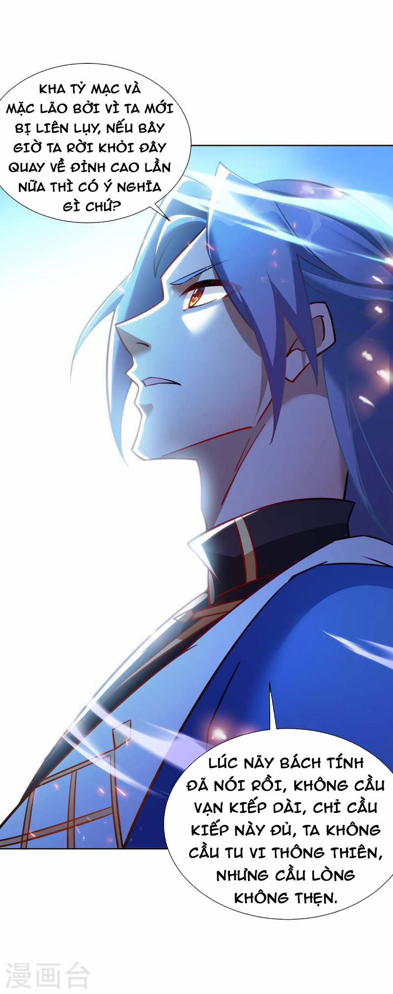 Trọng Sinh Sau Tám Vạn Năm 276 trang 3