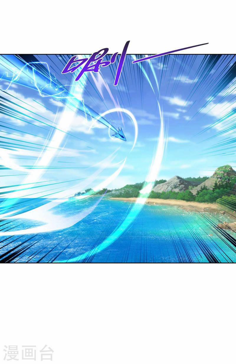 Trọng Sinh Sau Tám Vạn Năm 276 trang 5