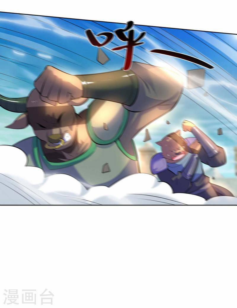 Trọng Sinh Sau Tám Vạn Năm 279 trang 12