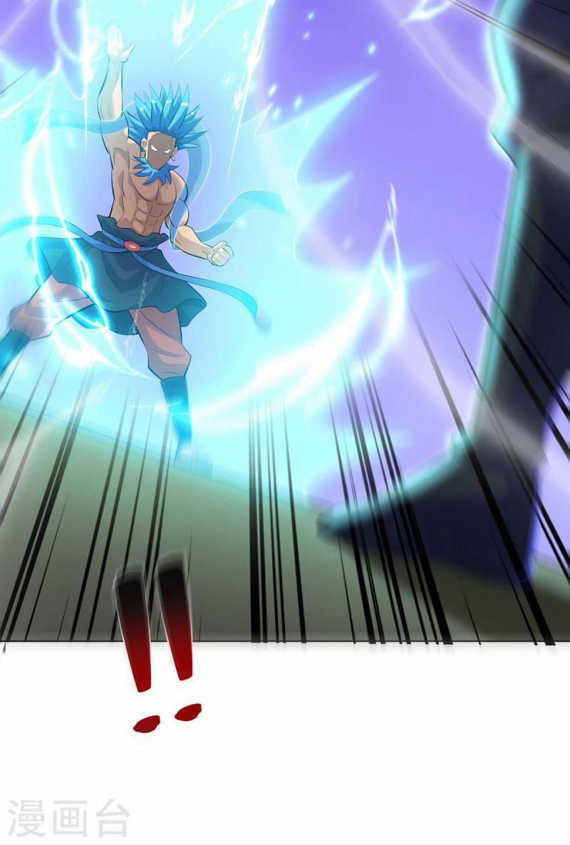 Trọng Sinh Sau Tám Vạn Năm 279 trang 6