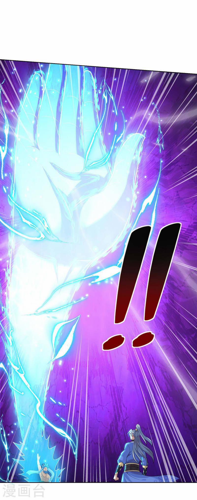 Trọng Sinh Sau Tám Vạn Năm 279 trang 7