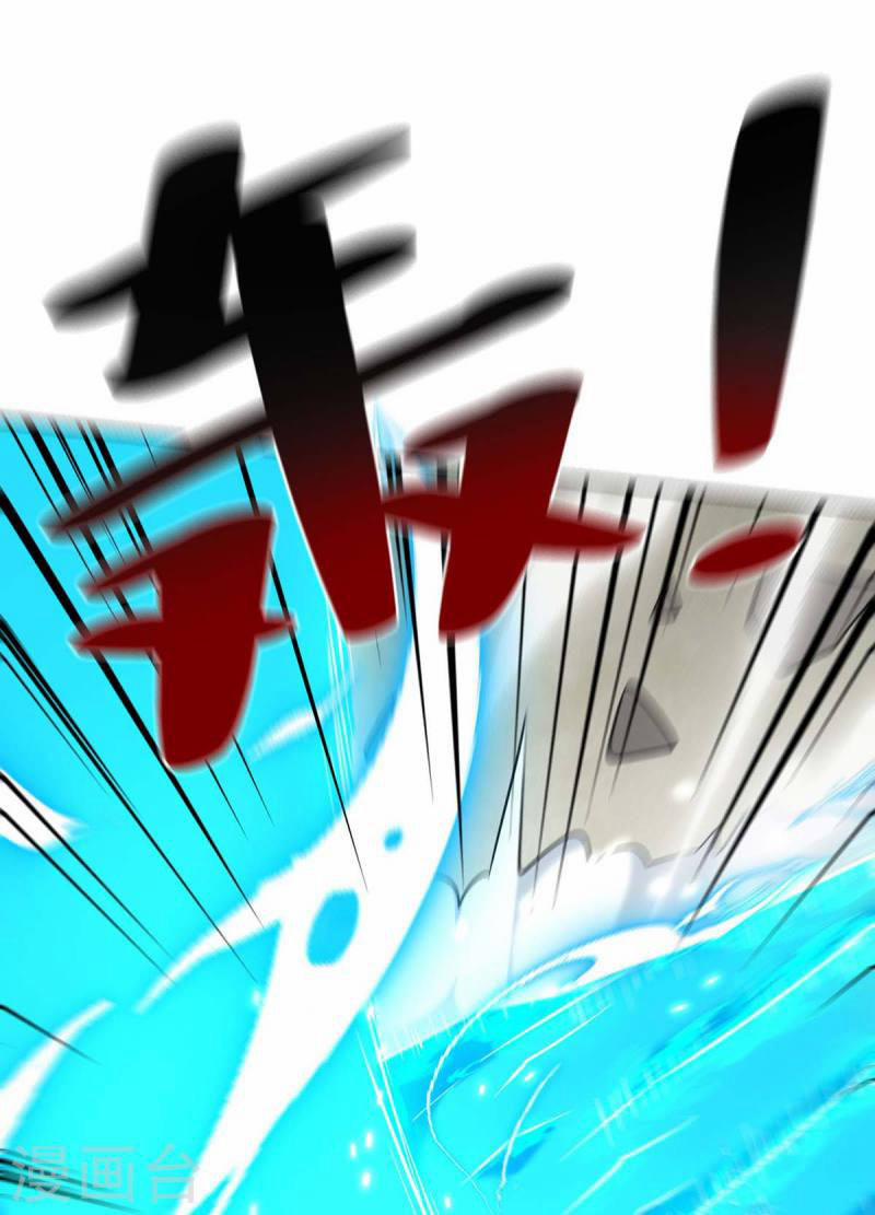 Trọng Sinh Sau Tám Vạn Năm 279 trang 9