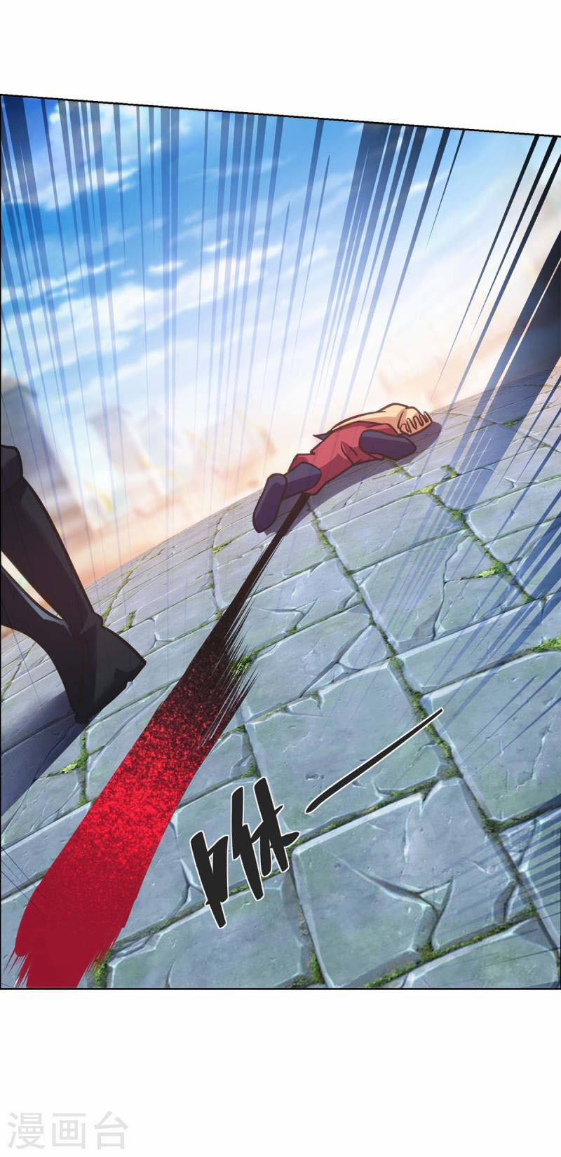 Trọng Sinh Sau Tám Vạn Năm 284 trang 25