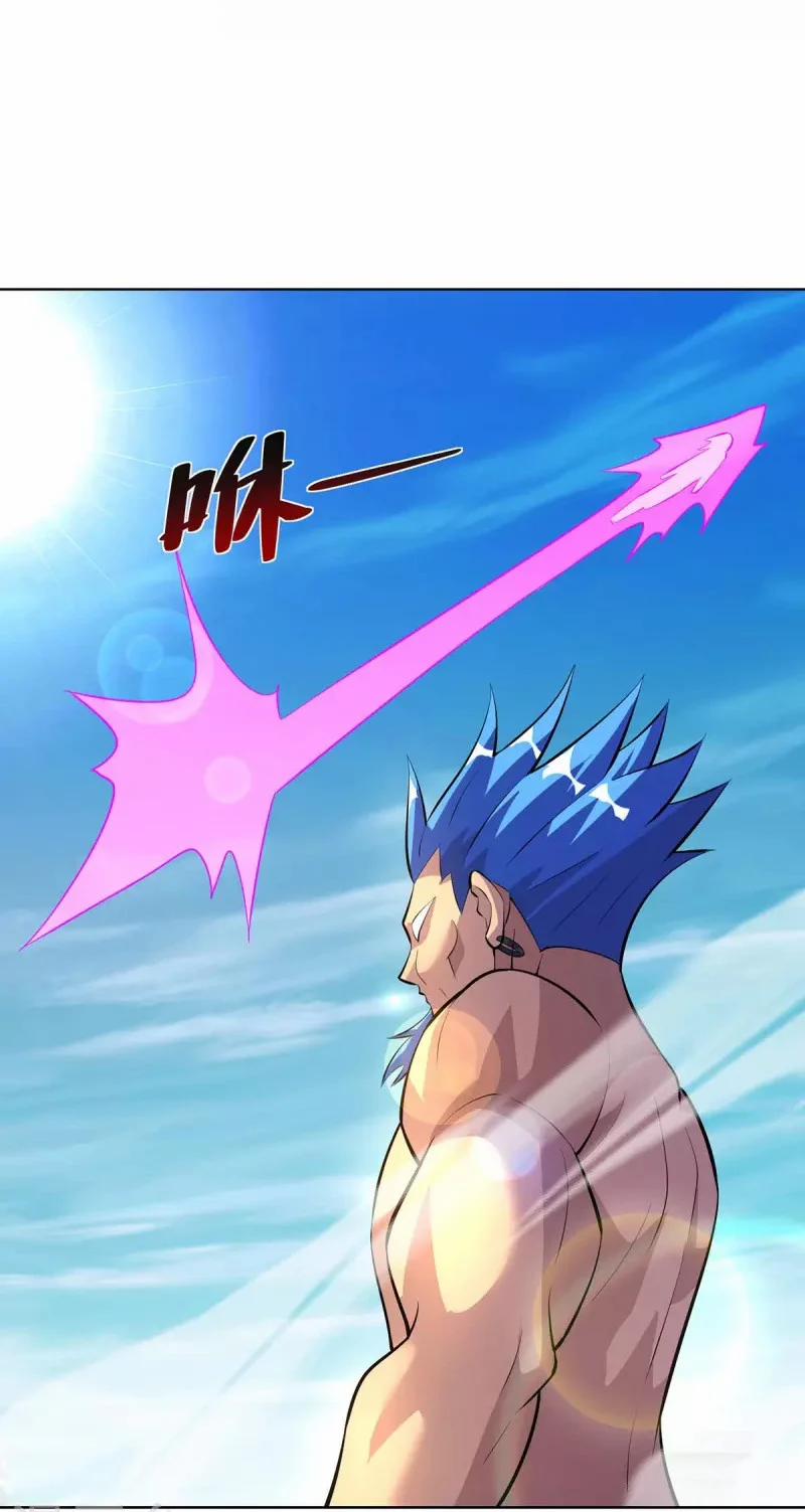 Trọng Sinh Sau Tám Vạn Năm 285 trang 10