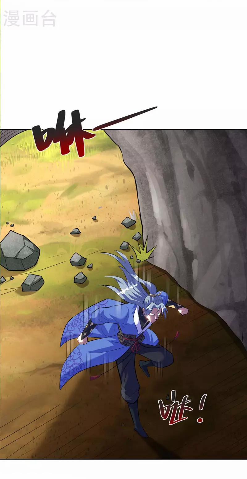 Trọng Sinh Sau Tám Vạn Năm 285 trang 24