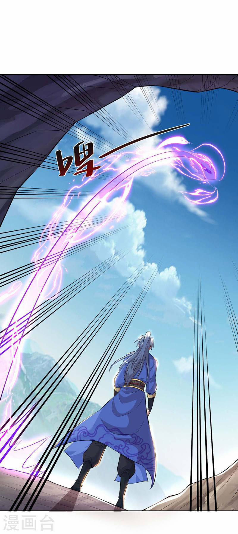 Trọng Sinh Sau Tám Vạn Năm 287 trang 19