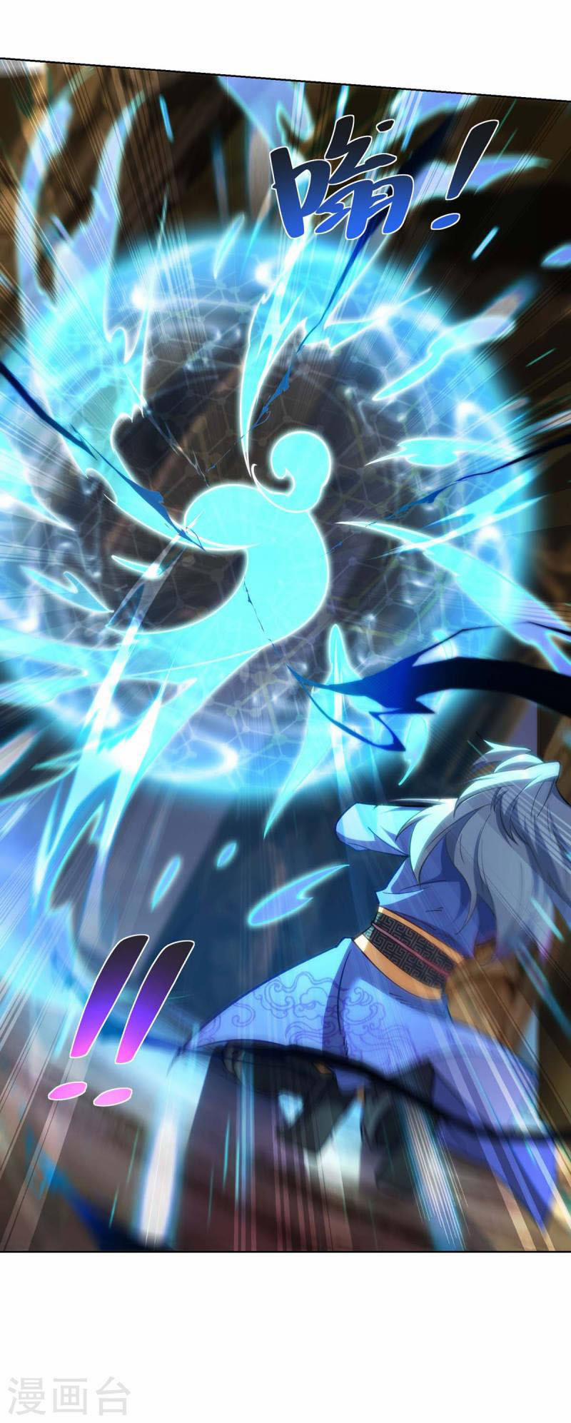 Trọng Sinh Sau Tám Vạn Năm 287 trang 2