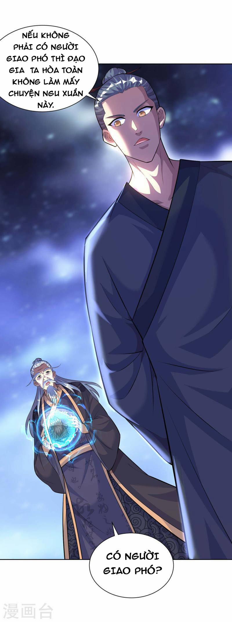 Trọng Sinh Sau Tám Vạn Năm 288 trang 1