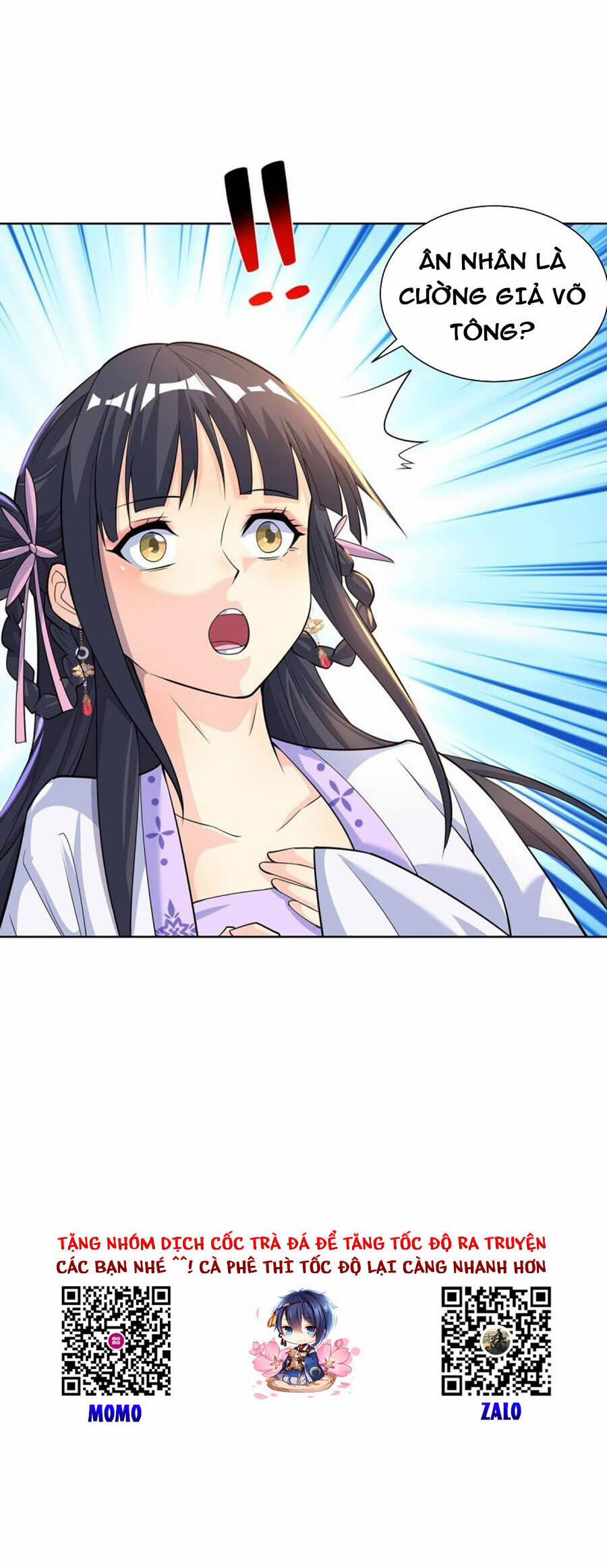 Trọng Sinh Sau Tám Vạn Năm 294 trang 23