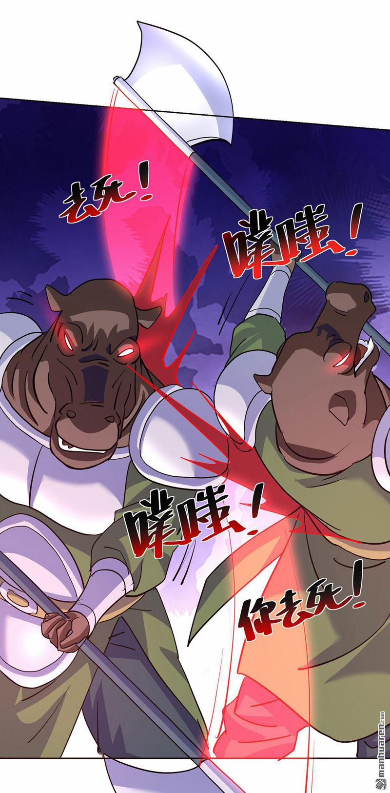 Trọng Sinh Sau Tám Vạn Năm 296 trang 24